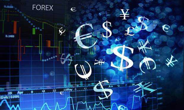 forex nedir