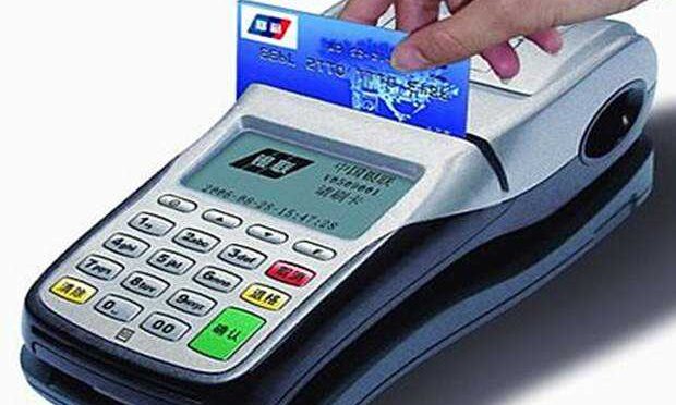 taksitli pos cihazı