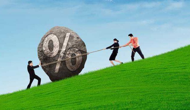 negatif faiz nedir